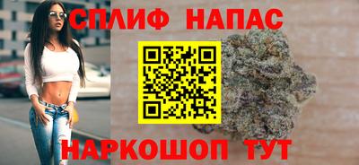 первитин Аша