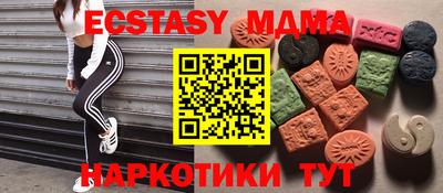 первитин Аша
