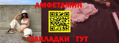 мефедрон мука Баксан