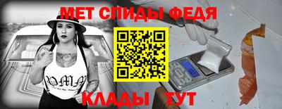 СК Белореченск