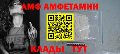 мефедрон мука Баксан