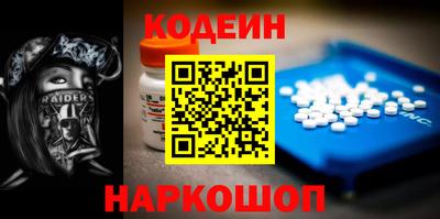 первитин Аша