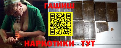 первитин Аша