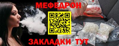 первитин Аша