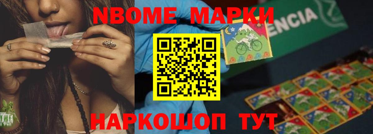 LSD-25 экстази  Лсд 25 экстази ecstasy  Вход с VPN  Маркс 