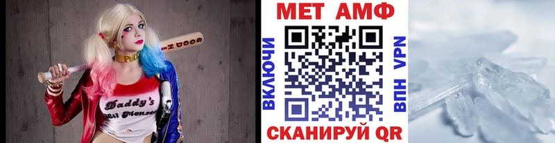 где продают наркотики  Маркс  Первитин витя 